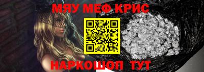 герыч Тулун