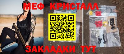 кокаин Тула