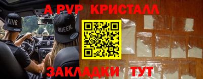 кокаин Тула