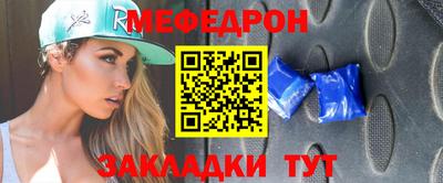spice Туймазы