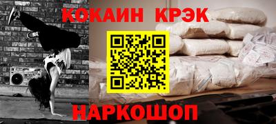 герыч Тулун