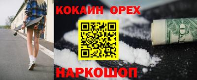 герыч Тулун