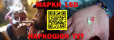 кокаин Тула