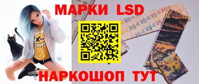 spice Туймазы