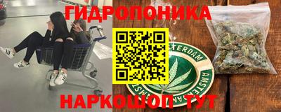 герыч Тулун