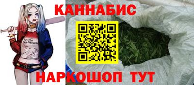 герыч Тулун