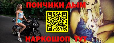 spice Туймазы