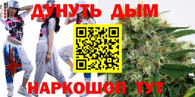 spice Туймазы