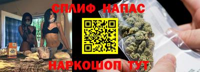 кокаин Тула