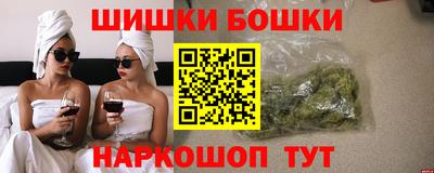 кокаин Тула