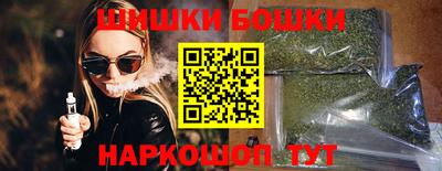 кокаин Тула