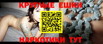 герыч Тулун