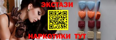 spice Туймазы