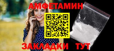 кокаин Тула