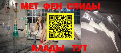 кокаин Тула