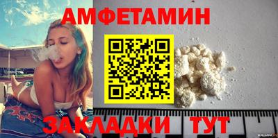 герыч Тулун