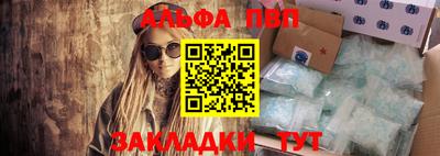 spice Туймазы