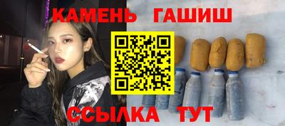 герыч Тулун