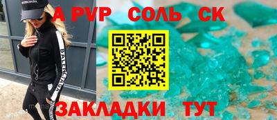 кокаин Тула