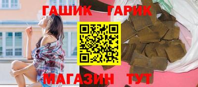 spice Туймазы
