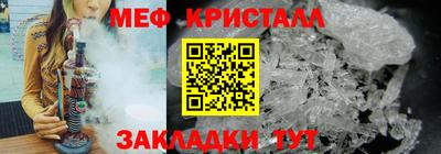 кокаин Тула