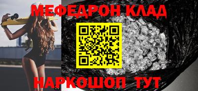 кокаин Тула