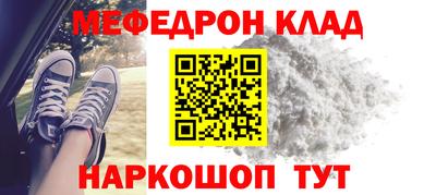 герыч Тулун