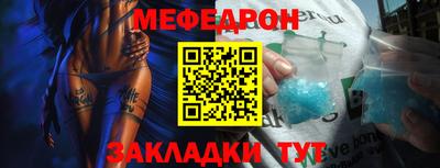 кокаин Тула