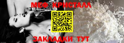 spice Туймазы